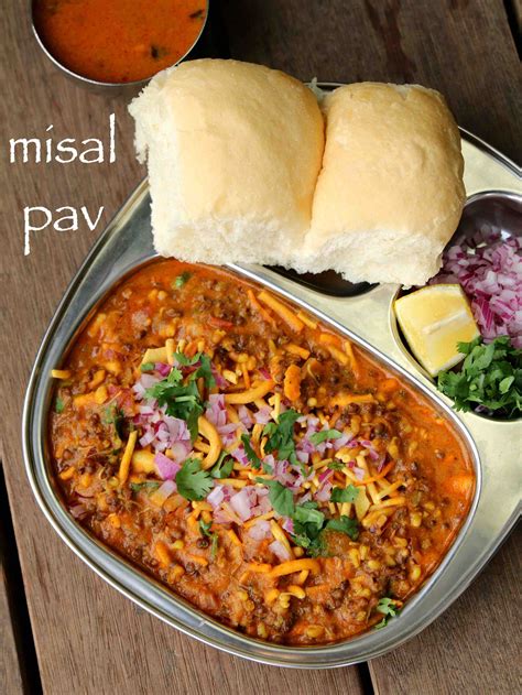 misal pav recipe | how to make maharashtrian misal pav recipe