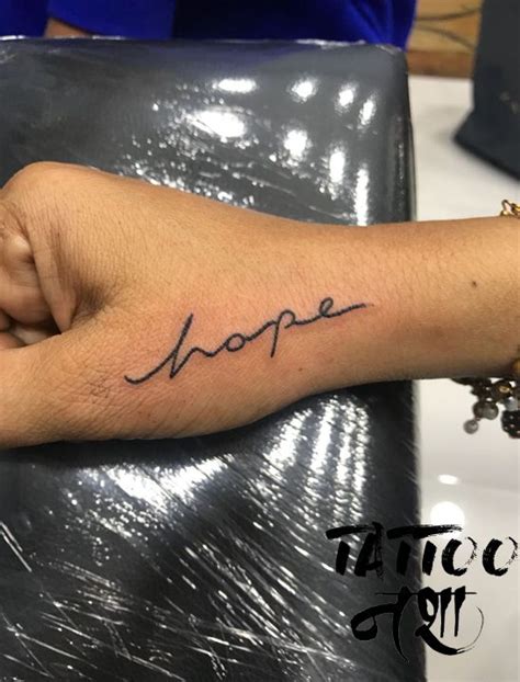 hope tattoo hope tattoo design small tattoo on hand hope tattoo on hand ...