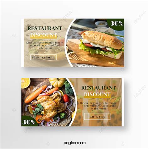 Restaurant Double Sided Gift Certificate Template Template Download on Pngtree