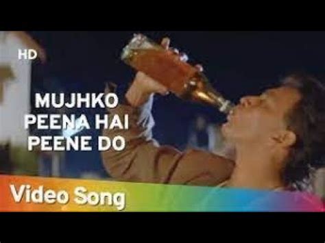 Mujhko Peena Hai Peene Do ｜ Mithun Chakraborty ｜Mohd Aziz ｜ Phool Aur ...