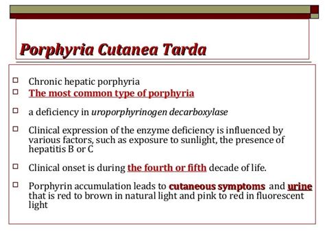 26 porphyria