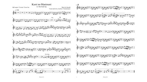 Kami no Manimani Sheet Music for Solo Instrument (With Off Vocal) - YouTube