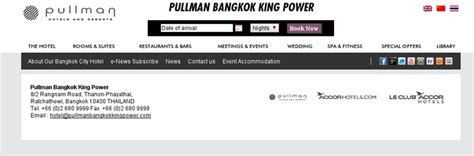 Pullman Bangkok King Power - VenueDir