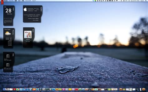 MacBook Pro ScreenShot(7/2012) by Kenji0410 on DeviantArt