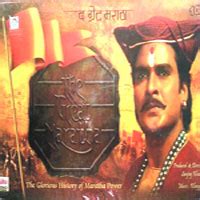 The Great Maratha - Wikipedia, the free encyclopedia