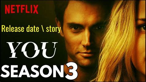 you season 3 every details in hindi | release date | story | You season 3 | Netflix india - YouTube