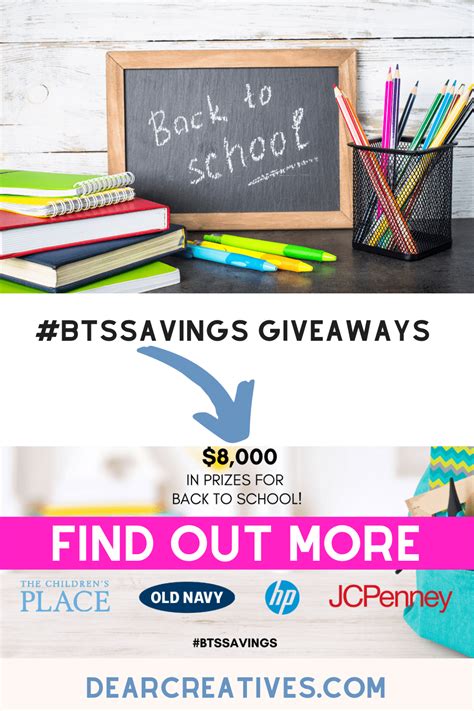 Back To School Giveaways - #BTSSavings Dear Creatives