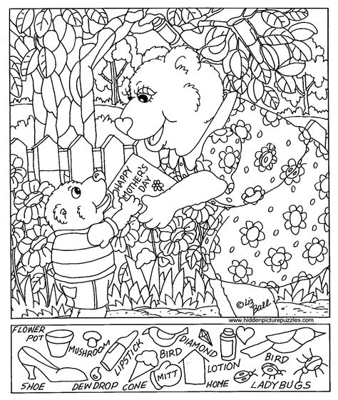 Free Printable Hidden Pictures For Kids At AllKidsNetwork.com ...