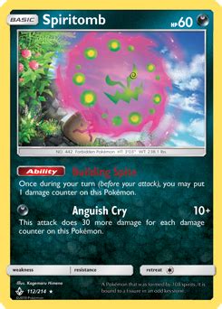 Spiritomb | Unbroken Bonds | TCG Card Database | Pokemon.com