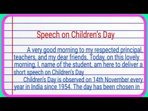 Speech On Children's Day English | Children's Day Speech in English ...