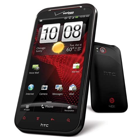 HTC Rezound Android Phone Announced | Gadgetsin