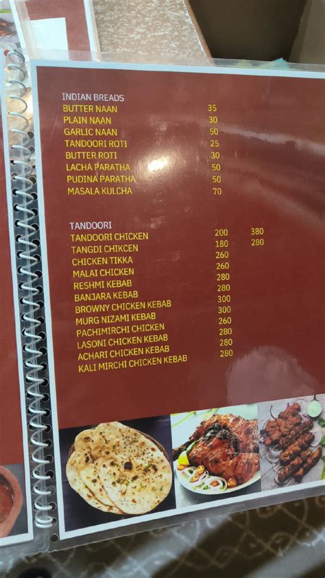 Menu at Meghana's Biryani, Hyderabad