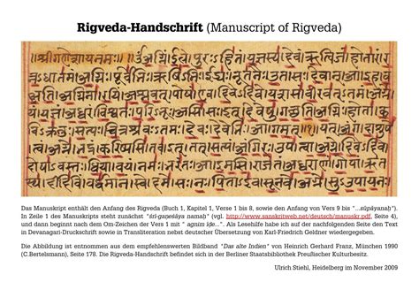 Manuscript of Rigveda - Deutsches Sanskrit Web