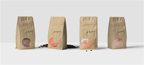 Kaffa the Specialty Coffee Brand - World Brand Design Society