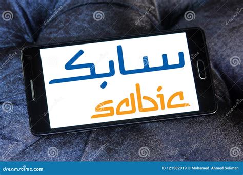 SABIC Chemicals Company Logo Editorial Image | CartoonDealer.com #118789746