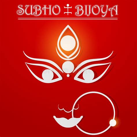 Shubho Bijoya stock vector. Illustration of editable - 33688404