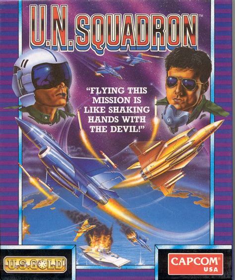 U.N. Squadron cover or packaging material - MobyGames