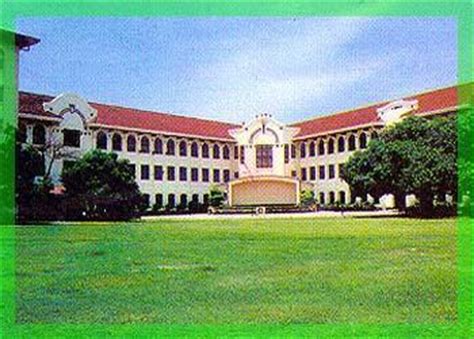 Philippine Normal University - Manila