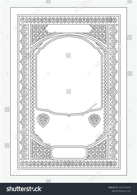 Book Cover Black White Border Frame Stock Vector (Royalty Free) 2212572433 | Shutterstock