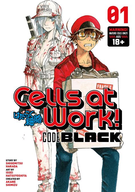 Cells at Work! CODE BLACK 1 by Shigemitsu harada - Penguin Books Australia