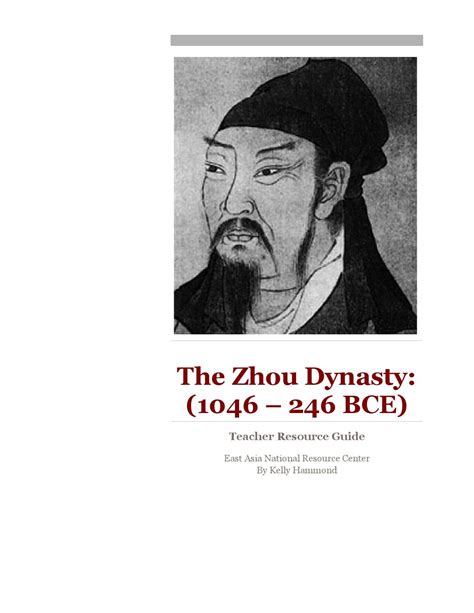 Zhou dynasty resource guide (1) by School of Foreign Service ...