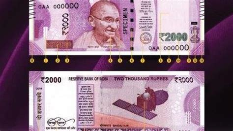 Demonetisation of Rs. 500 and Rs. 1000 notes: RBI explains - The Hindu