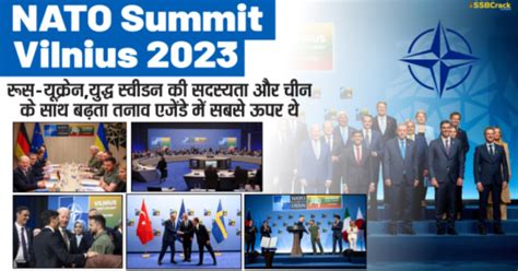 NATO Summit Vilnius 2023: Highlights & Key Takeaways