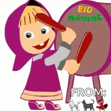 Eid Mubarak Happy GIF - Eid Mubarak Happy Drums - Discover & Share GIFs