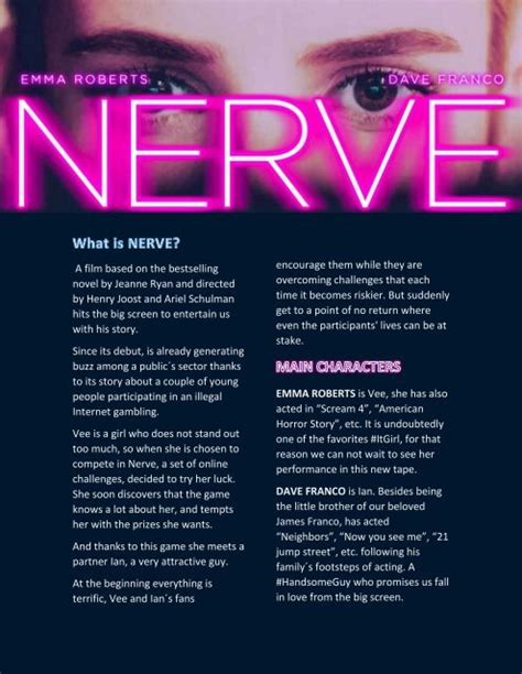 NERVE