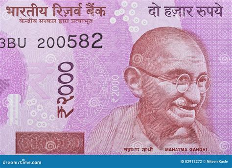 Indian Two Thousand Rupee Note with Mahatma Gandhi Portrait Stock Photo ...