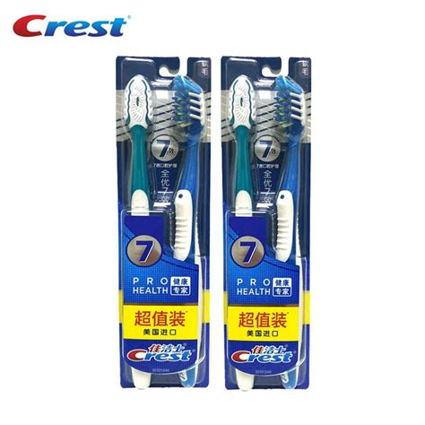 Crest Toothbrush Double Ultra Soft Black Seven Effect Pro Health Crest America Imported Genuine ...