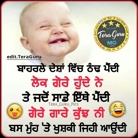 Top 999+ funny jokes in punjabi images – Amazing Collection funny jokes in punjabi images Full 4K