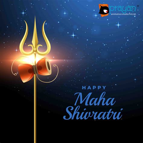 Happy Maha Shivratri • Prayan Animation