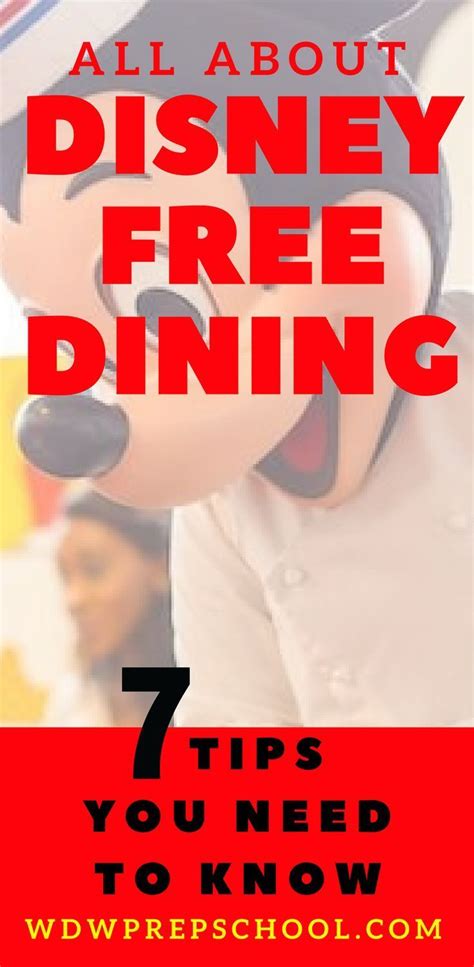 2024 Disney Free Dining (Dates, Tips, & FAQs) - WDW Prep School ...