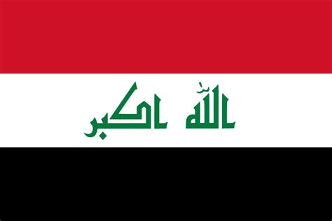 Drapeau de l'Iraq, image et signification drapeau d'Iraque - Country flags