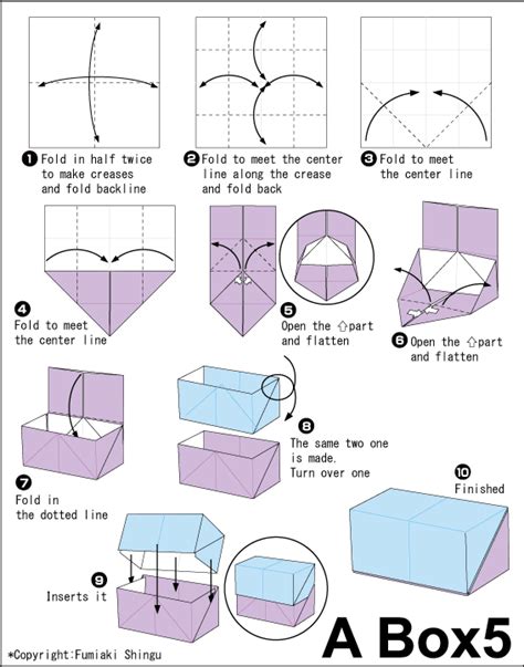 Origami Heart Box With Lid - Origami