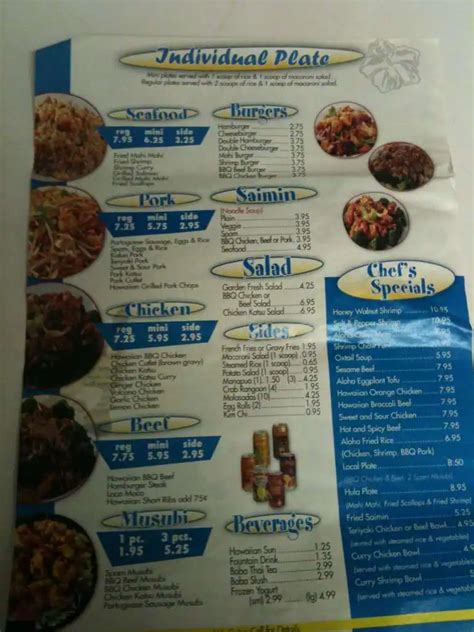 China A Go Go Menu, Menu for China A Go Go, Northwest Las Vegas, Las ...