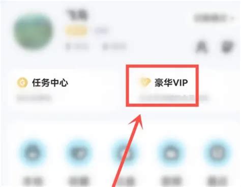 Kugou Music 2024 permanent VIP redemption code How to get Kugou Music ...