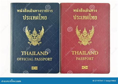 Thai Official Passport Isolated Stock Image - Image: 27197541