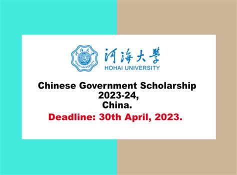 Chinese Government Scholarship 2023-24, Hohai University, China - New paid internships 2024