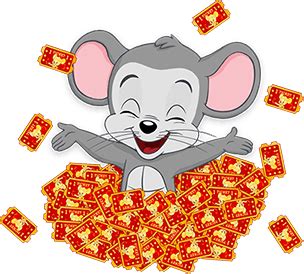 abc mouse logo clipart 10 free Cliparts | Download images on Clipground 2024