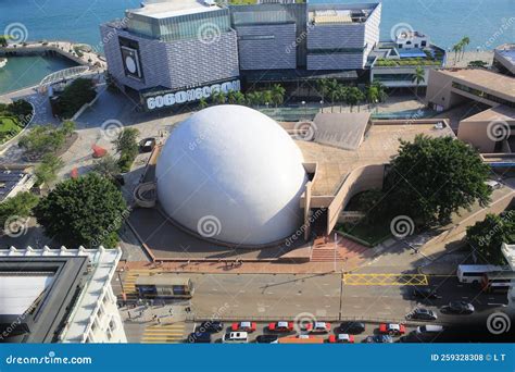 Hong Kong Space Museum in Aerial View Editorial Stock Photo - Image of exterior, sphere: 259328308