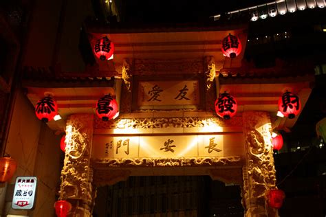 Changan Gate | PENTAX *ist DS / Vivitar 28mm F2.8 Chinatown@… | Flickr