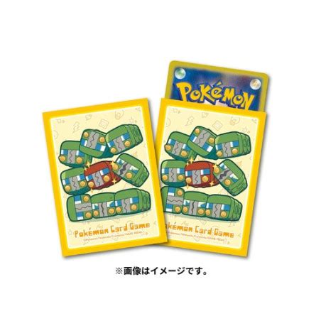 Pokemon Card Game Deck Shield Premium Gloss Shiny Charjabug 64 Sleeves