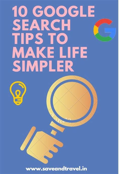 10 Google Search Tips To Make Your Life Simpler