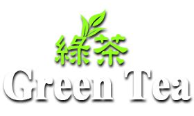 Green Tea | Online Order | Chinese Restaurant | Green Bay