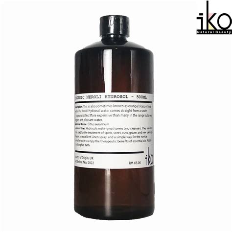 Organic Neroli Hydrosol - 100ml, 500ml