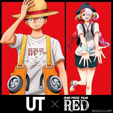 Uniqlo to Launch One Piece Film Red Collection for Anime Movie Launch