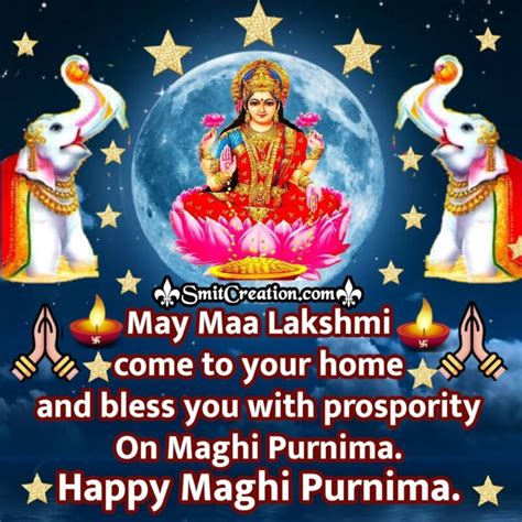 Happy Maghi Purnima Blessings Image - SmitCreation.com