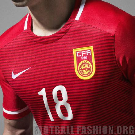 China 2015/16 Nike Home Jersey - FOOTBALL FASHION